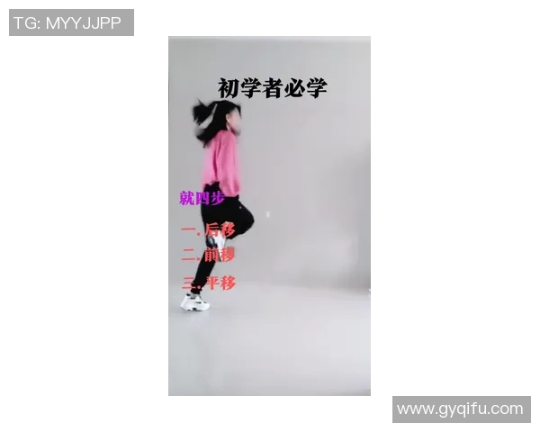 杨丽专访：从初学者到滑板高手的成长之路与心路历程分享